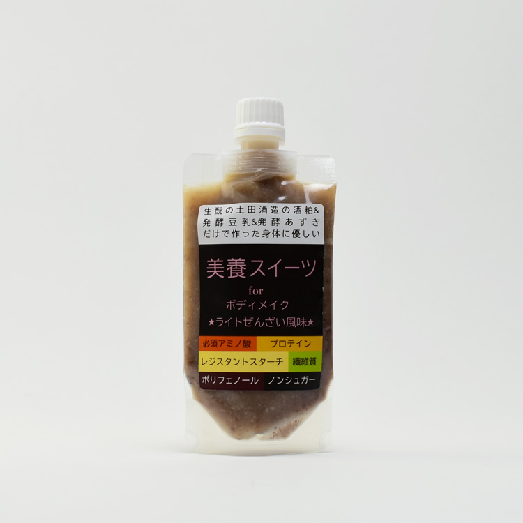 美養スイーツ for ボディメイク