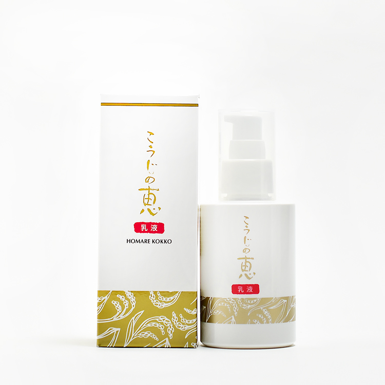 化水とし1、乳液1、クリーム1 化水とし1、乳液1、クリーム1