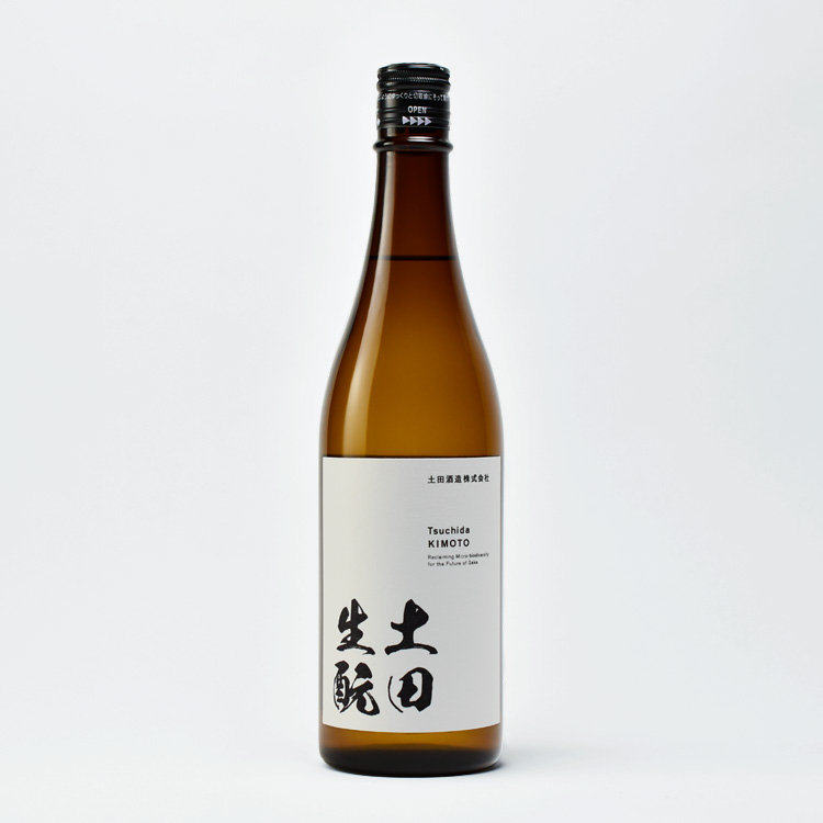 土田生もと 720ml