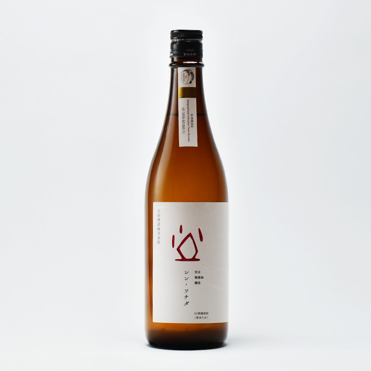 GI シン・ツチダ 雪ほたか 720ml｜土田酒造オンラインショップ