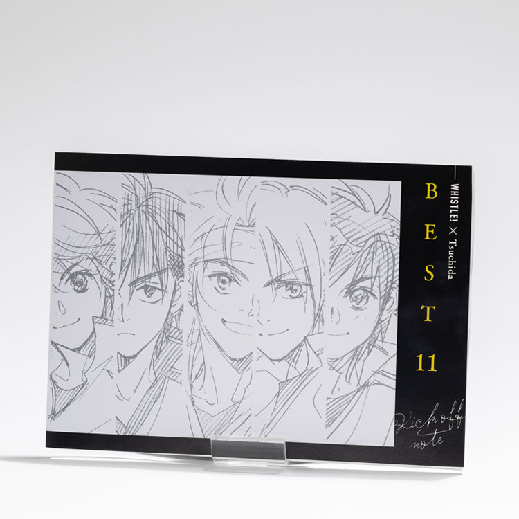 ホイッスル！「BEST11」 三上亮〈追加醸造分〉 【Sold out】｜土田酒造 