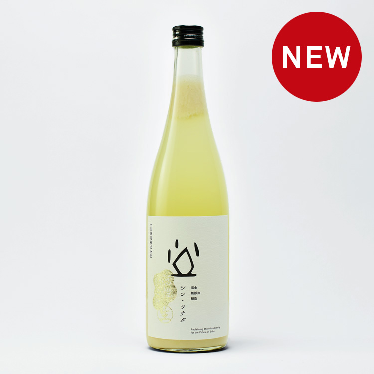 専用 日本酒B Amazon.co.jp: 獺祭 純米大吟醸 39 1800ml 専用カートン入り