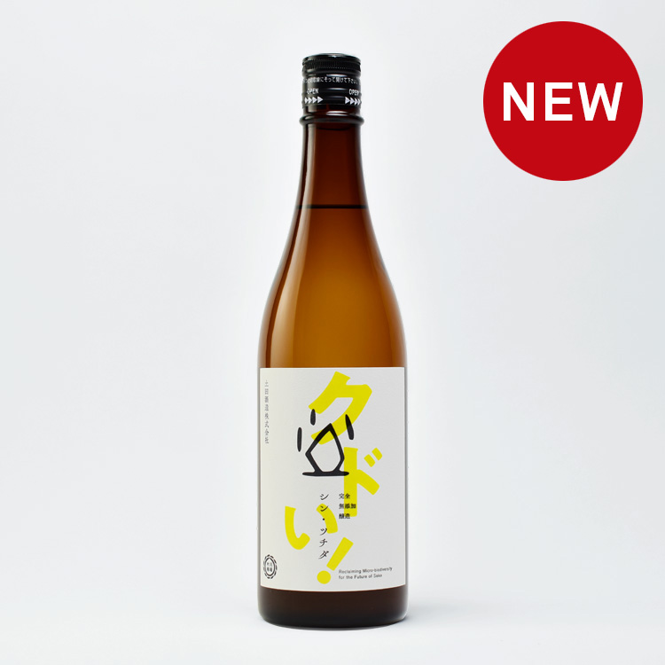 R6BYクドい！シン・ツチダ　720ml