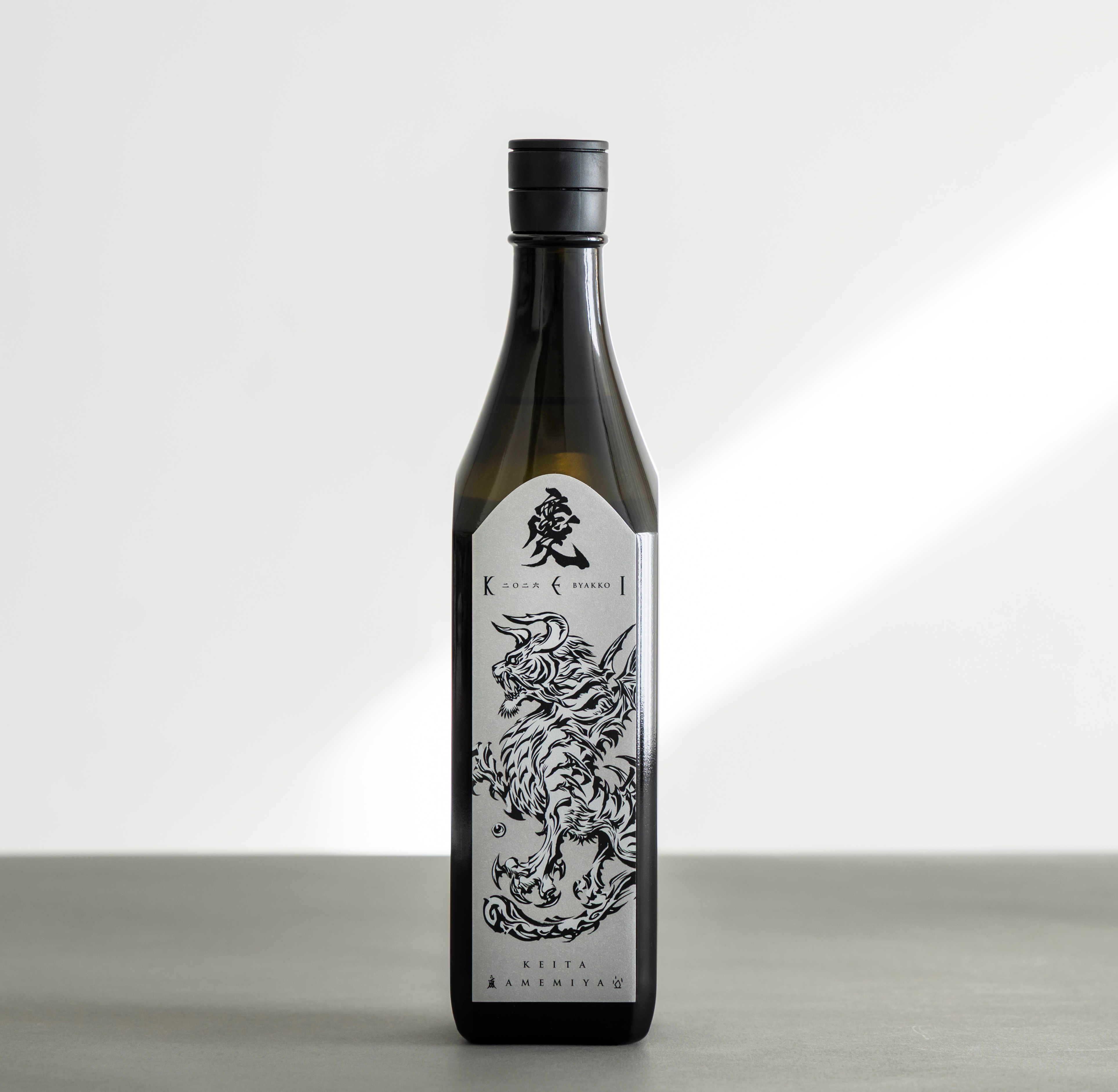 雨宮慶太「慶 -2026 白虎-」720ml
