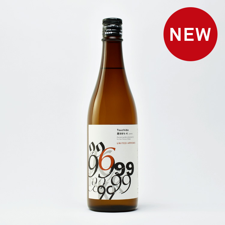 R7BY Tsuchida 麹99％-K UA ver.  720ml　